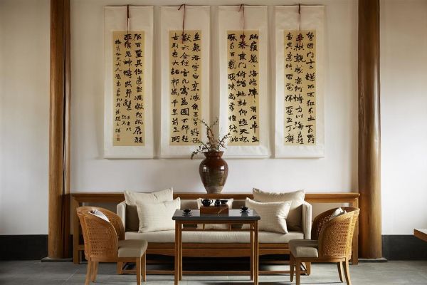 Amandayan (Lijiang)